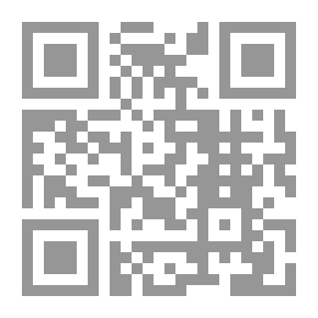 Qr Code البدء [1973]