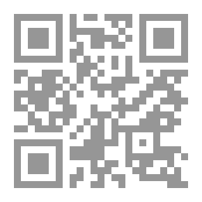 Qr Code حكايات ألف ليلة #14: المهرج الأحدب