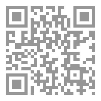 Qr Code أحاديث الشفاء