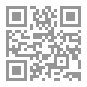 Qr Code Giant Cloud Swallower