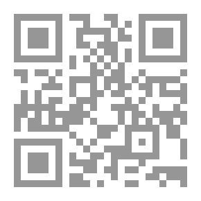 Qr Code مورد اللطافة في من ولي السلطنة والخلافة - الجزء الثاني
