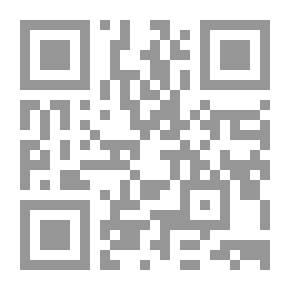 Qr Code التهذيب في تفسير القرآن الكريم
