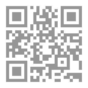 Qr Code Journal Of The Jordanian Arabic Language Academy, P. 61