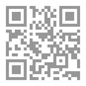 Qr Code أساسيات طب المجتمع (5)