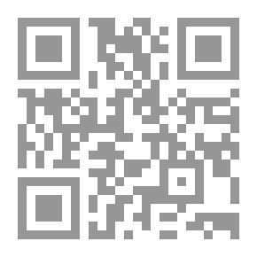 Qr Code 4402 كتاب فقه اللغة
