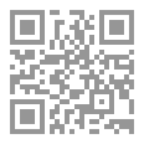 Qr Code الرواية بين الأيديولوجيا والفن الرواية الأردنية أنموذجا