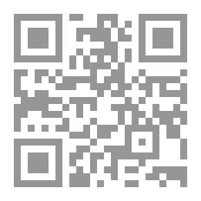 Qr Code قواعد اللغة الإيطالية