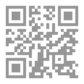 Qr Code 1 آداب الطعام و الشراب