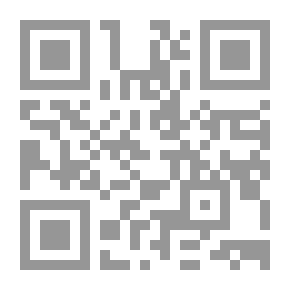 Qr Code تحليل الصدمات الإقتصادية - للإقتصاديات النامية