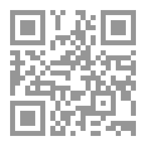 Qr Code أصدقاء للأبد: رواية