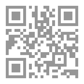 Qr Code موسوعة مصطلحات العلوم الاجتماعية والسياسية في الفكر العربي والإسلامي