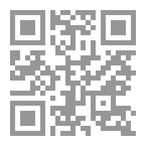 Qr Code Changing Earth