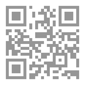 Qr Code ضفائر بوح