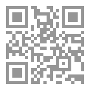 Qr Code فاعلية الاستراتيجيات الاتصالية للوزارات المصرية عبر وسائل التواصل الاجتماعي في تعزيز المشاركة الرقمية للجمهور في الشئون العامة