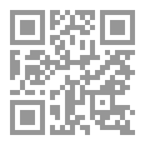 Qr Code دروس في القانون المدني - النظرية العامة للموجبات (الجزء الأول)