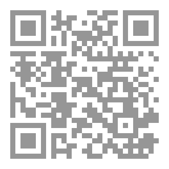 Qr Code لعبة الكراسي
