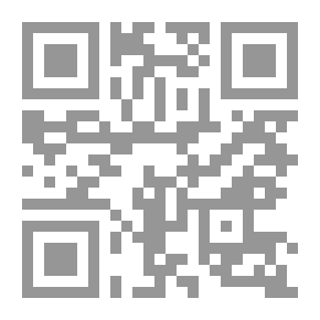 Qr Code أبو علي الهجري وأبحاثه في تحديد المواضع