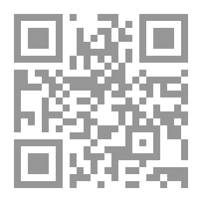 Qr Code Don't Talk To Strangers