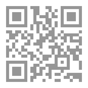 Qr Code Of the Just Shaping of Letters