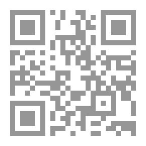 Qr Code تاريخ المدينة المنورة - ج 2