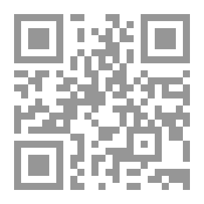 Qr Code ظاهرة فراغ السلطة في دول عالم الجنوب الأسباب والنتائج