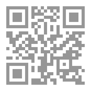 Qr Code فاجعة الطف ؛ أبعادها - ثمراتها - توقيتها