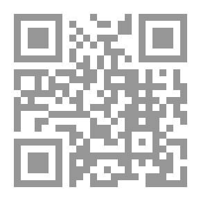 Qr Code الانتحاريون (41) (سلسلة رجل المستحيل)