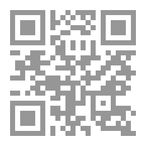Qr Code Brush And Butterfly
