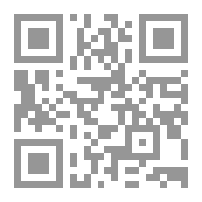 Qr Code الآثار الإسلامية بمصر