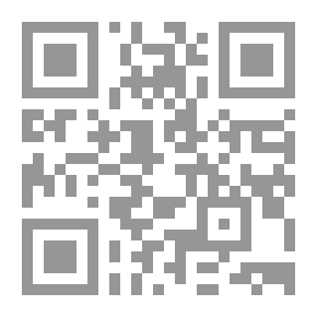 Qr Code الطريق