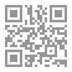 Qr Code الدبلوماسية اللبنانية ؛ معايشة شخصية (المجلد الأول) الأزمة اللبنانية من الشرفة السعودية 1978 - 1982