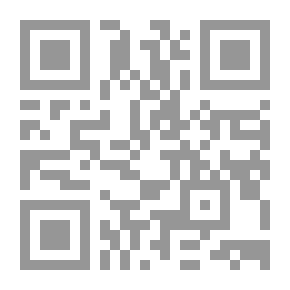 Qr Code الأمل والرجاء في القرآن الكريم - دراسة موضوعية