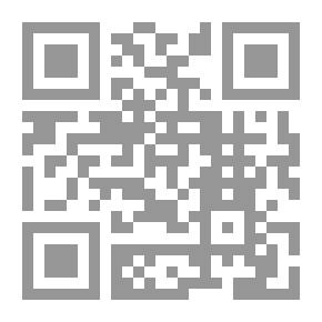 Qr Code السلسلة الفيزيائية /جزء الكهربائية والمنغاطيسية