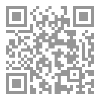 Qr Code فلسفة الإنسان