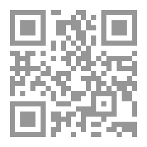 Qr Code الدرر السنية في الرد على الوهابية