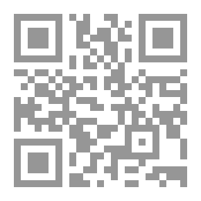Qr Code جولة في رياض العلم والمعرفة