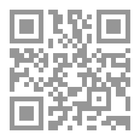 Qr Code السياسة الدولية وانعكاساتها على لبنان - الأسد اللبناني جورج بك زوين