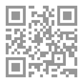 Qr Code الإمام شعبة بن الحجاج الأزدي - سيد المحدثين