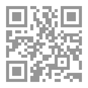 Qr Code مقدمة في العلاقات العامة والإعلان
