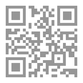 Qr Code The Five Hells of Orion