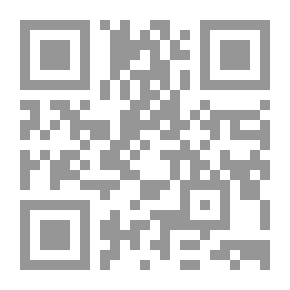 Qr Code Bronces y Rosas