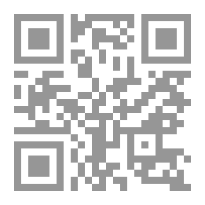 Qr Code نظرة الغرب إلى الحجاب ؛ دراسة ميدانية موضوعية