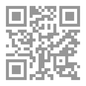 Qr Code Highland Flock