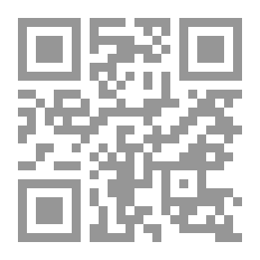 Qr Code ديوان تميم بن أبي بن مقبل