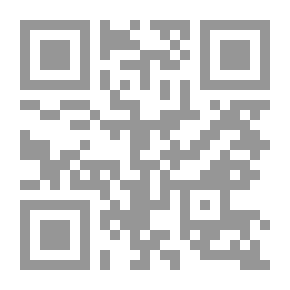 Qr Code المرأة الضابط في مصر - دراسة في سوسيولوجيا العمل الشرطي