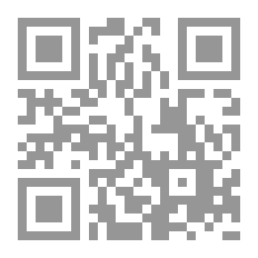 Qr Code استعدوا لقتال اليهود