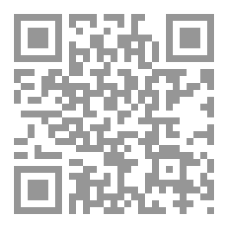 Qr Code دور التكنولوجيا في البيئة