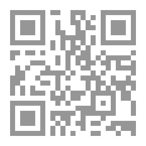 Qr Code موسوعة الطب الرياضي : القوام البشري أسبابه - تأثيراته - طرق علاجه - الجزء الثالث