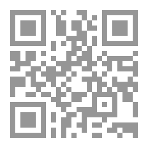 Qr Code المجتمع العربي