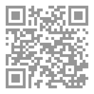 Qr Code القمح في بلاد المغرب
